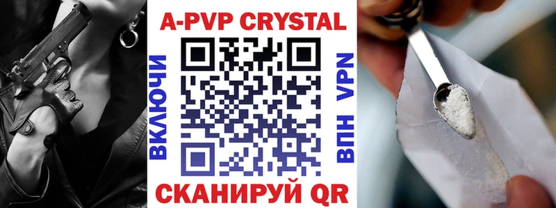 Где купить наркотики Сургут LSD-25  Меф мяу мяу  Гашиш 