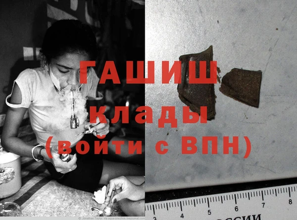 кокаин колумбия Гусев