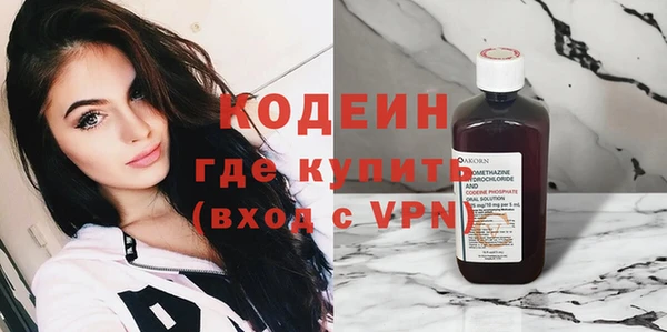 кокаин колумбия Гусев