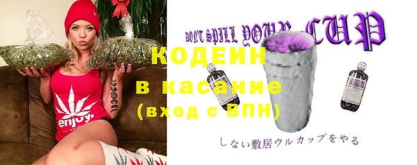 кокаин премиум Гусь-Хрустальный
