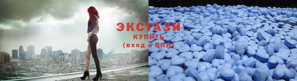 гашиш Гусиноозёрск