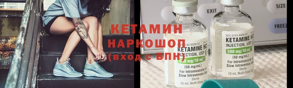 кокаин колумбия Гусев