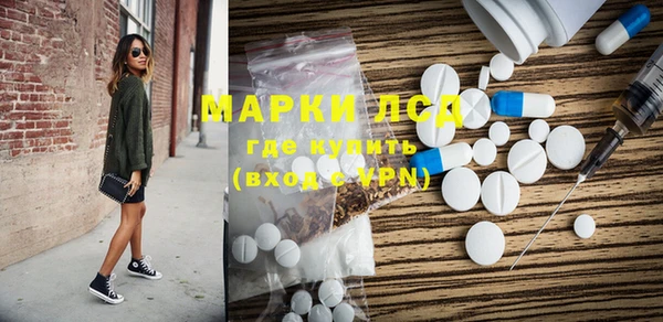 гашиш Гусиноозёрск