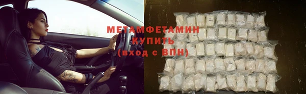кокаин колумбия Гусев