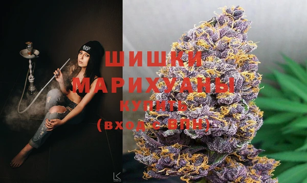 кокаин премиум Гусь-Хрустальный