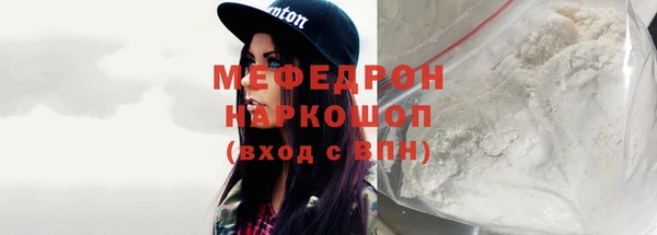 кокаин колумбия Гусев