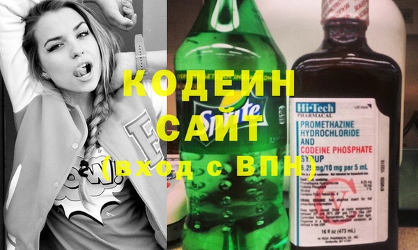 гашиш Гусиноозёрск