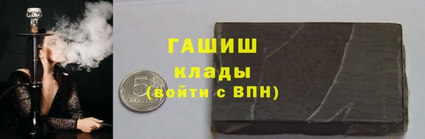 кокаин колумбия Гусев