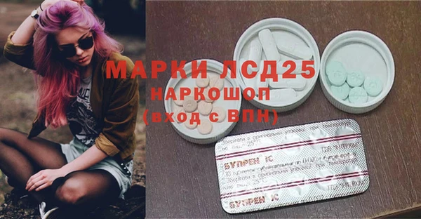 кокаин колумбия Гусев
