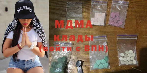 гашиш Гусиноозёрск