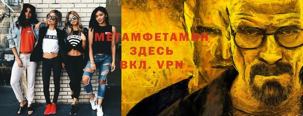 кокаин колумбия Гусев