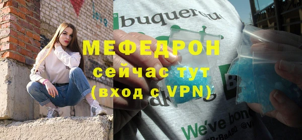 кокаин колумбия Гусев