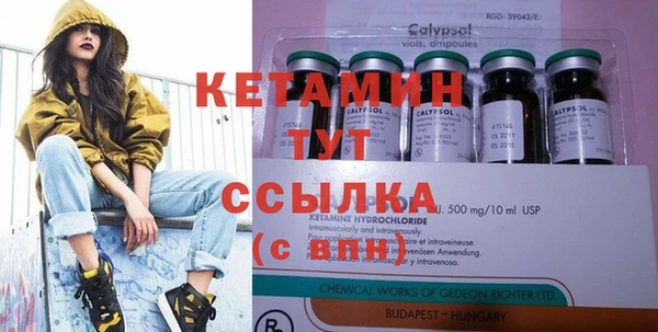 кокаин колумбия Гусев