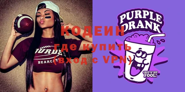 гашиш Гусиноозёрск