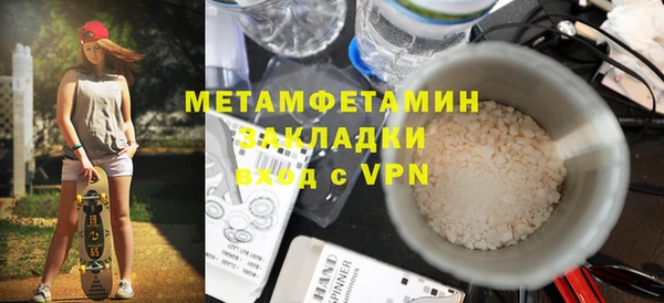 кокаин колумбия Гусев