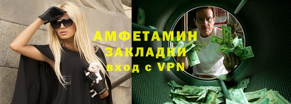 кокаин колумбия Гусев