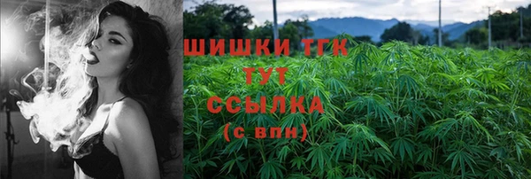 кокаин колумбия Гусев