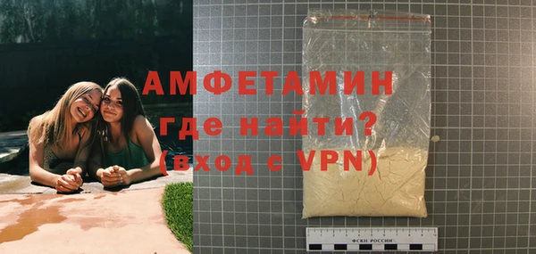 гашиш Гусиноозёрск