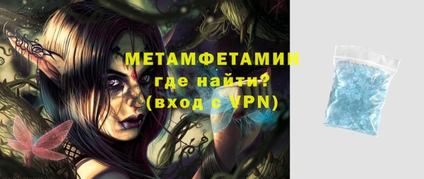 кокаин колумбия Гусев