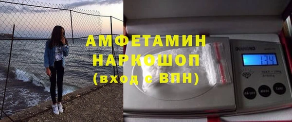 гашиш Гусиноозёрск