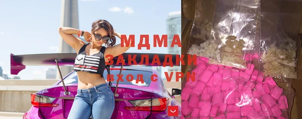 гашиш Гусиноозёрск