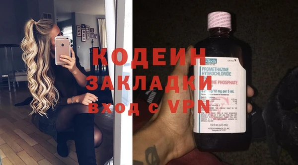 кокаин колумбия Гусев