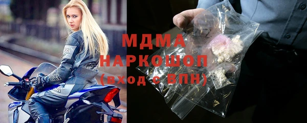 кокаин колумбия Гусев